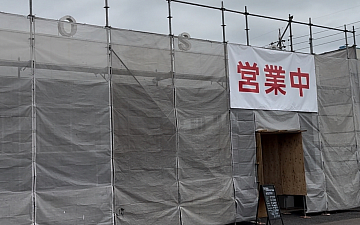 外装修繕工事をしております